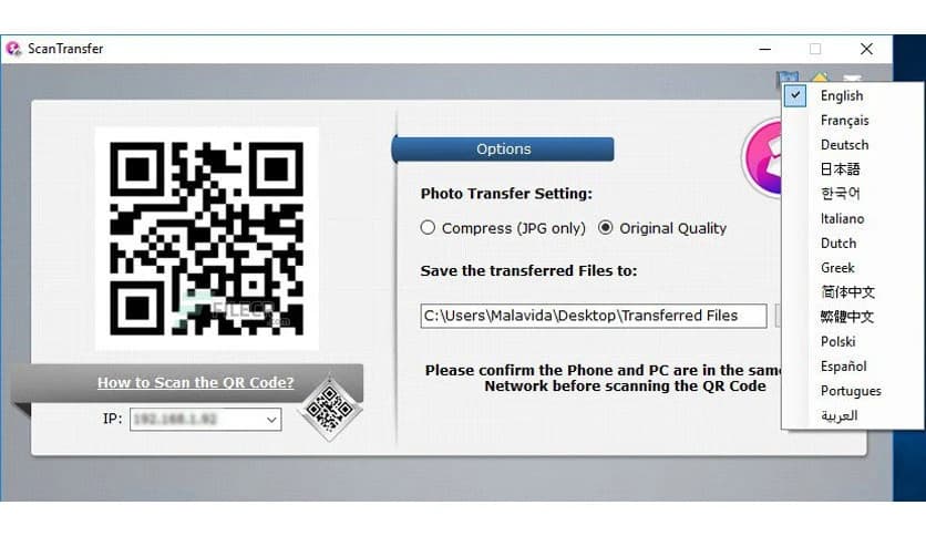 ScanTransfer Pro 1.4.5