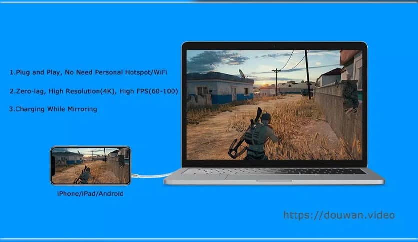 Douwan Video 4.4.0.6