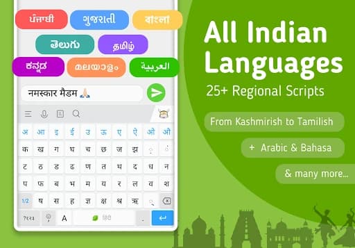 Mint Keyboard 1.44.00.000