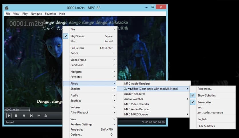 XY-VSFilter 3.0.0.306