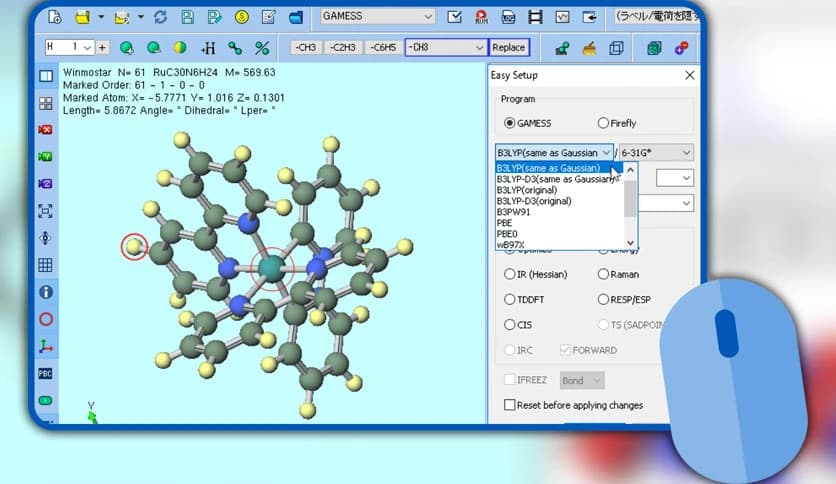 X-Ability Winmostar 11.14.4