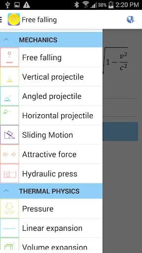 Physics Formulas 5.1.2