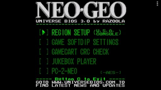 NEO.emu 1.5.78