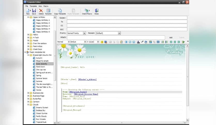 DreamMail Pro 6.7.5.6