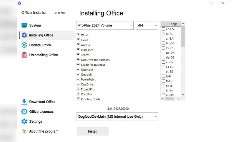 Office Installer by Ratiborus 1.35