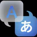 Alternate Translation KIT