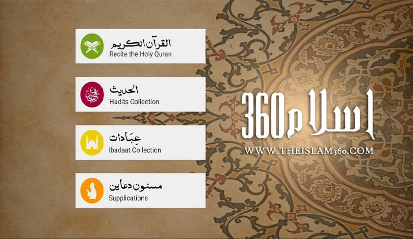 Islam 360