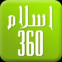 Islam 360