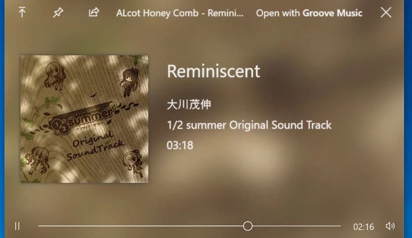 Paddy QuickLook 4.4.0