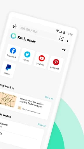 Max Browser – Private & Security 1.1.6