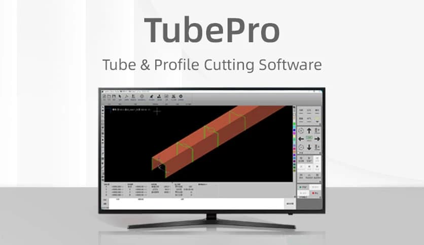TubePro 6.0 R1