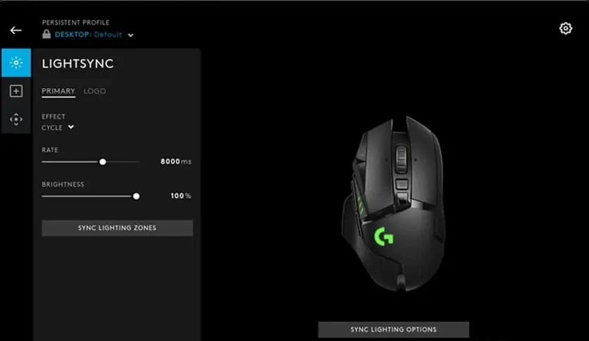 Logitech G HUB 2025.9.814157