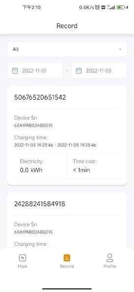 Elite Charger 2.3.15