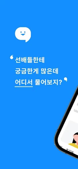 GSM-Networking 1.0.1