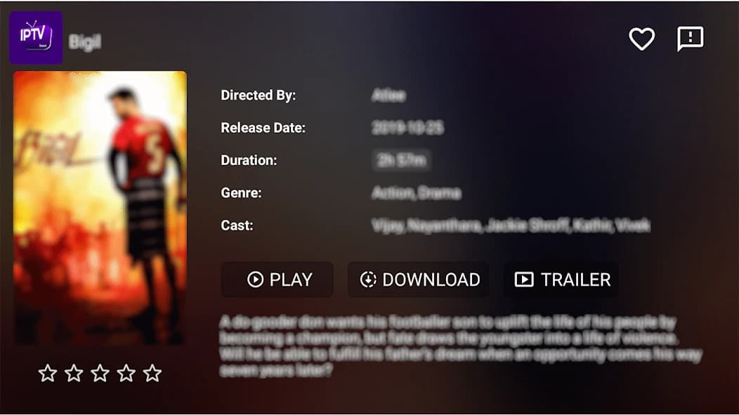 Reel IPTV Player 2.3.0
