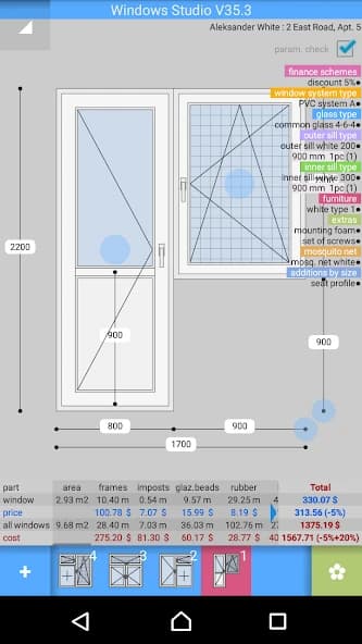 PVC Windows Studio 41.8