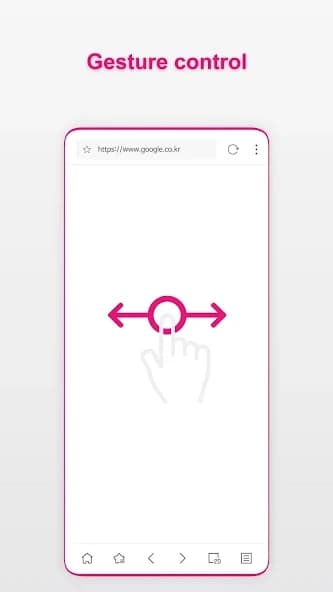 Stargon Browser 6.1.5