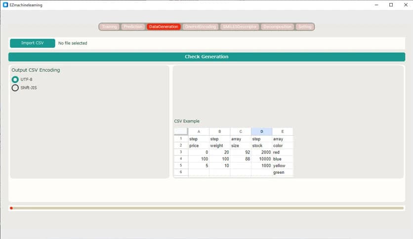 EZ Machine Learning 1.4.4