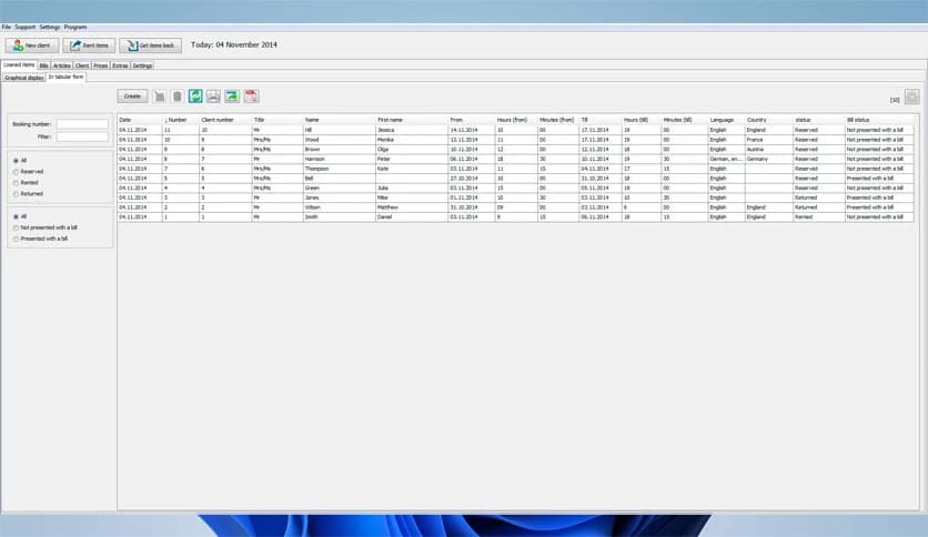 Goods Rental System 2.01.17