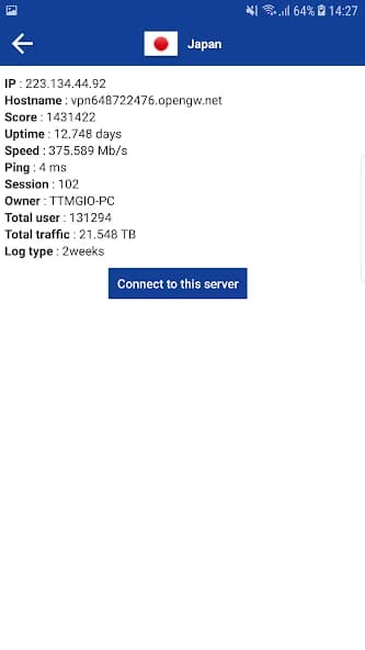 VPN Gate Connector 2.0.7