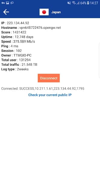VPN Gate Connector 2.0.7