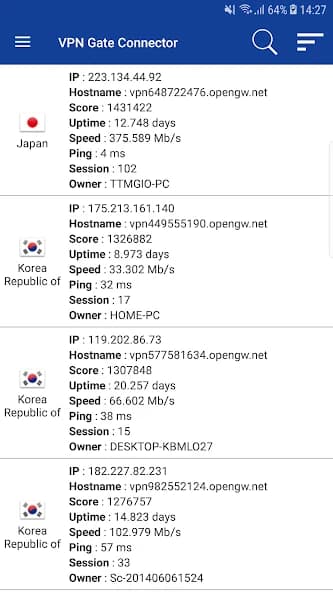 VPN Gate Connector 2.0.7