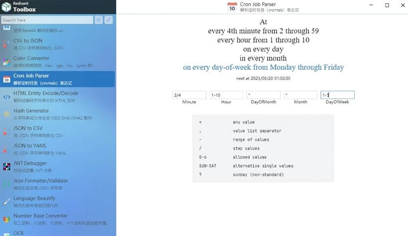 Redisant Toolbox 1.0.5.0