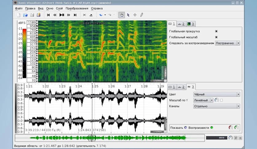 Sonic Visualiser 5.2.1