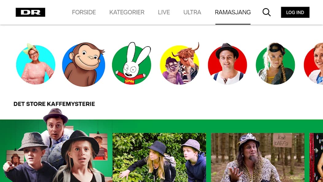 DRTV – Android TV 4.6.1