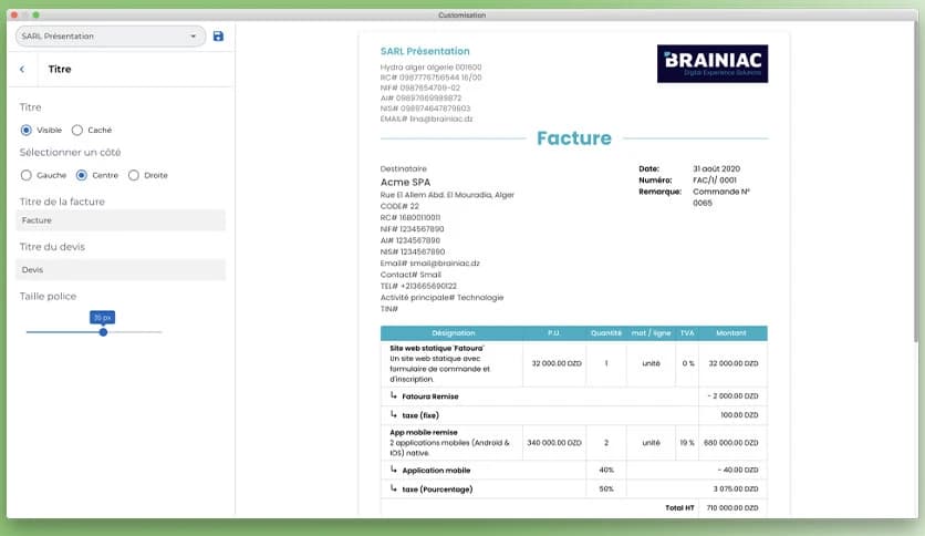 Brainiac Fatoura 1.7.4