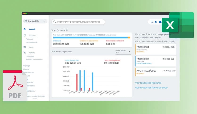 Brainiac Fatoura 1.7.4