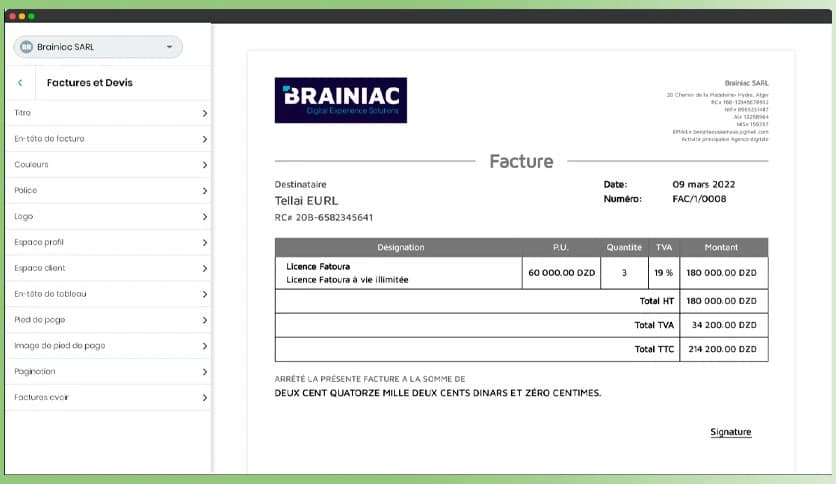 Brainiac Fatoura 1.7.4