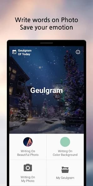 Geulgram – Text on Photo 3.2.7