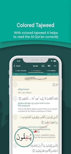 Quran English 3.1.45