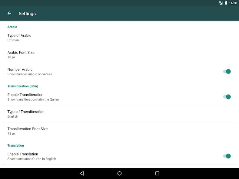 Quran English 3.1.45