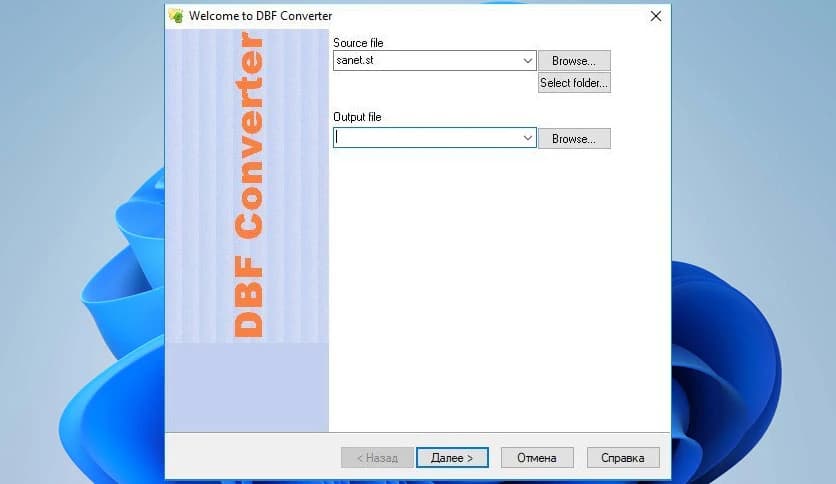 DBF Converter 7.75