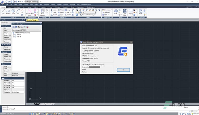 GstarCAD Mechanical 2019