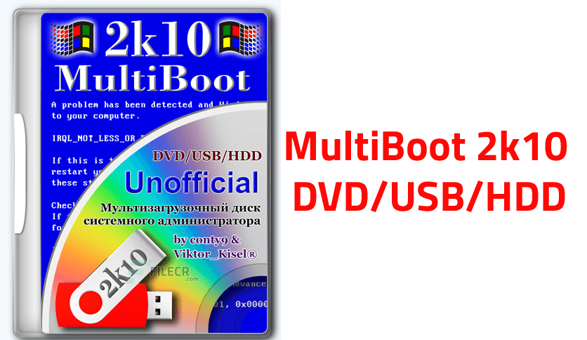 MultiBoot 2k10 Unofficial 7.40