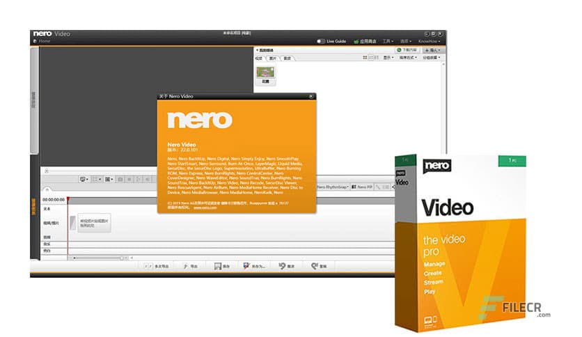 Nero Video 27.0.0.2