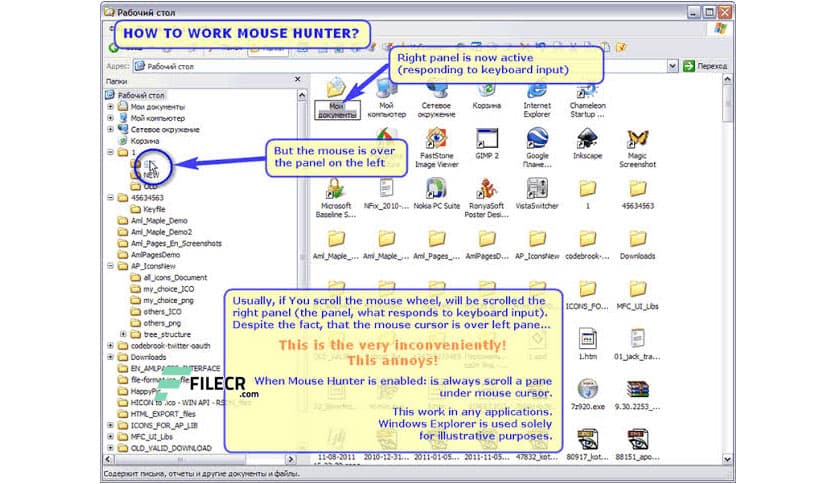 Password Cracker 4.91