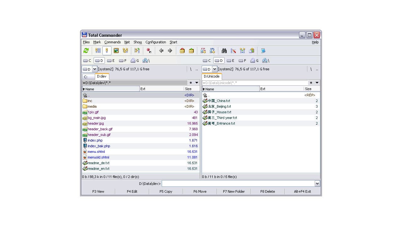 Total Commander 11.56