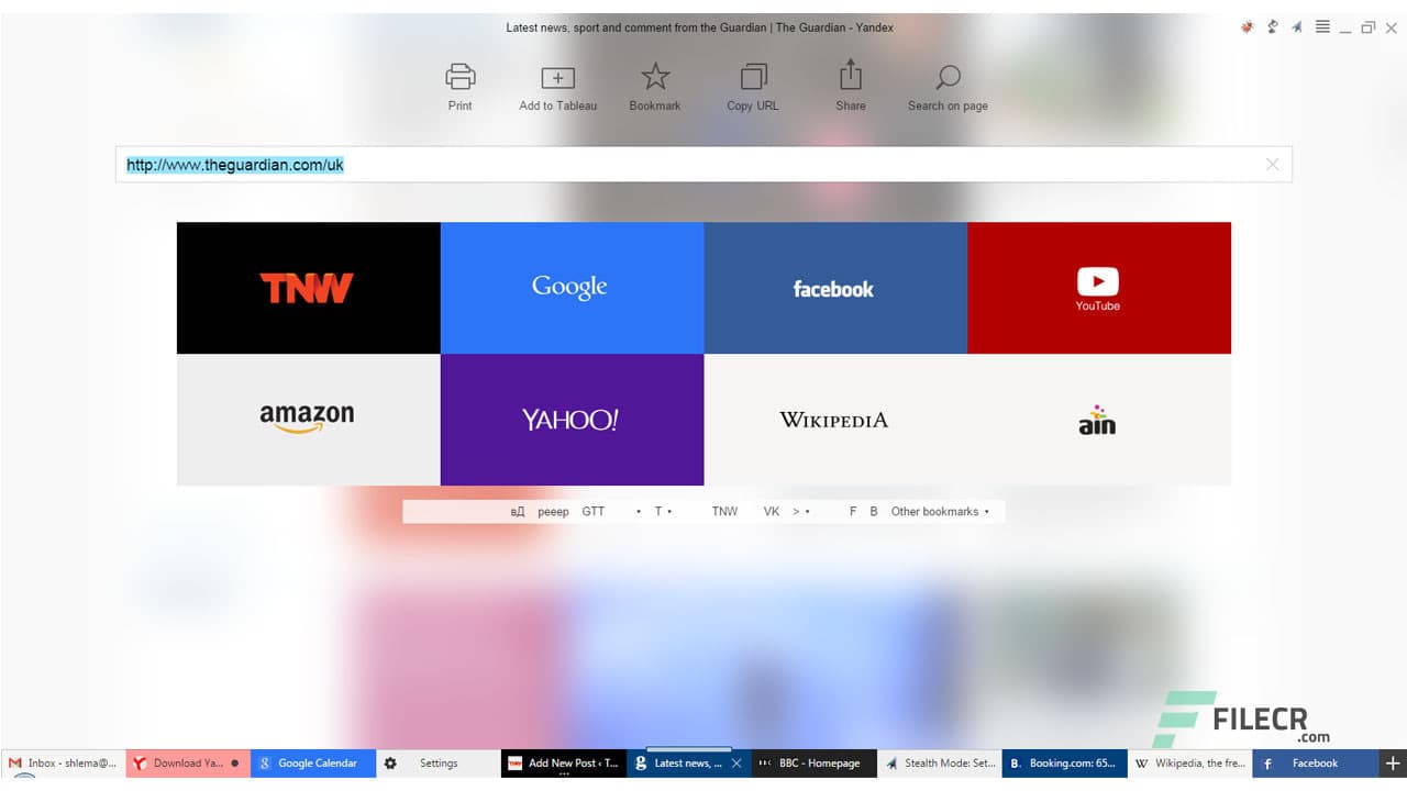Yandex Browser
