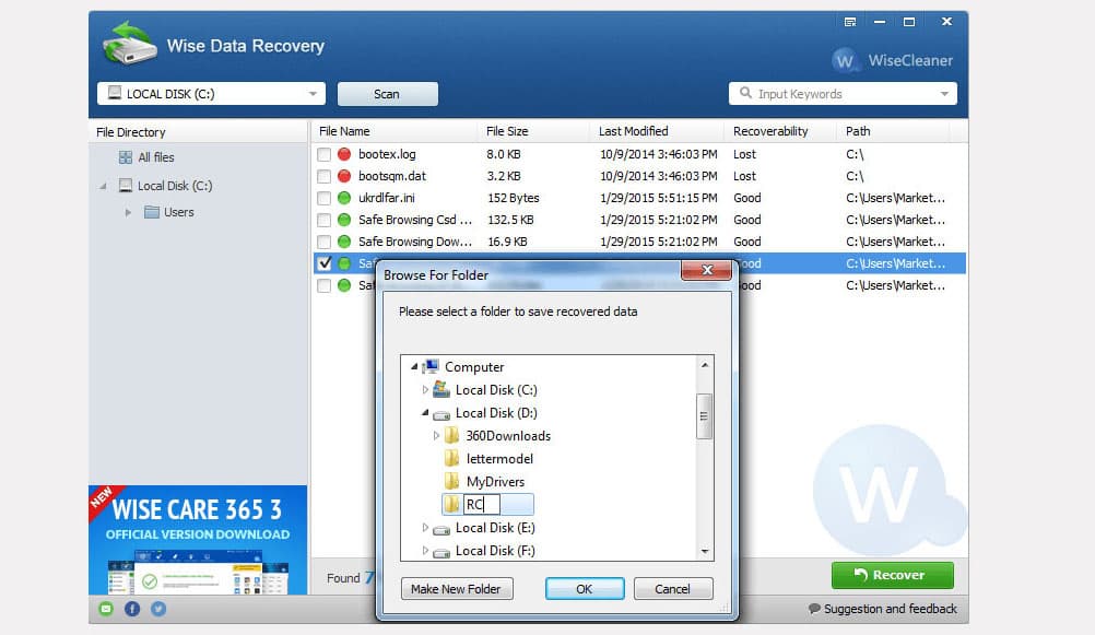 Wise Data Recovery 6.2.2.520