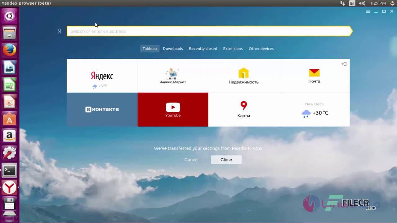 Yandex Browser