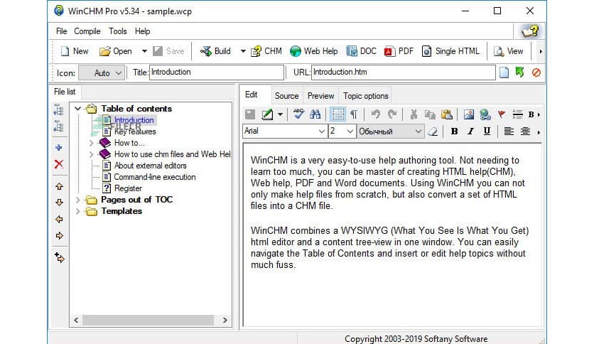 Softany WinCHM Pro 5.56