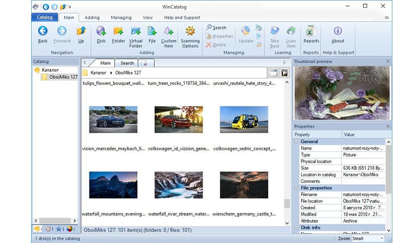 WinCatalog 2024.16.0.1124