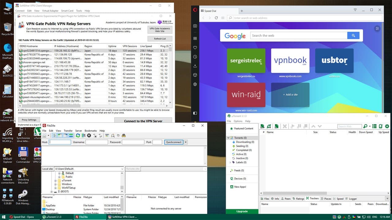 WinPE 11-10-8 Sergei Strelec 2026.02.05