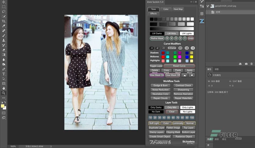 Zone System Express Panel 5.0.1 for Adobe Photoshop
