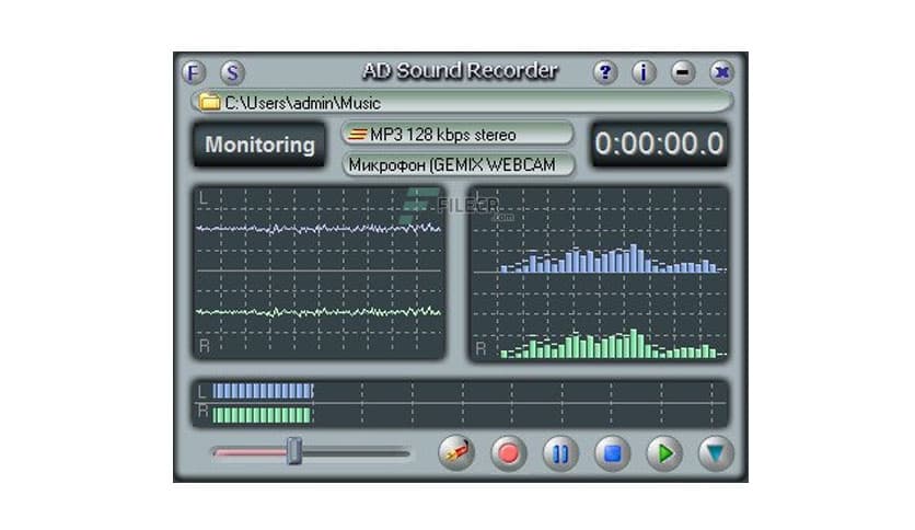Adrosoft AD Sound Recorder 6.2