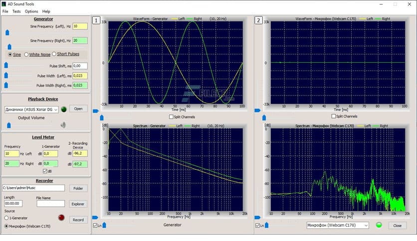 Adrosoft AD Sound Tools 2.0
